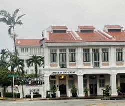Joo Chiat Place (D15), Apartment #639310931